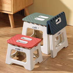 Small Stool For Home Low Stool Plastic Portable Foldable Stool Simple Living Room Sofa Stool kids Bathroom Non Slip Small Bench