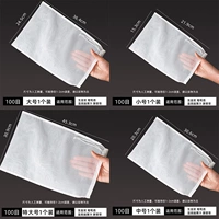 Толстые 4 размера одного [4 установки]