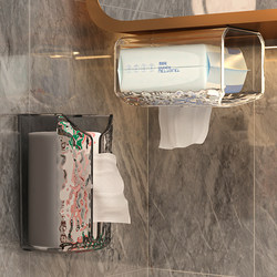 Bathroom Tissue Box Wall-Mounted Punch-Free Waterproof Toilet Paper Storage Box For Home Transparent Toilet Paper Box