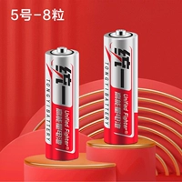 【№ 5 8 фрагменты】