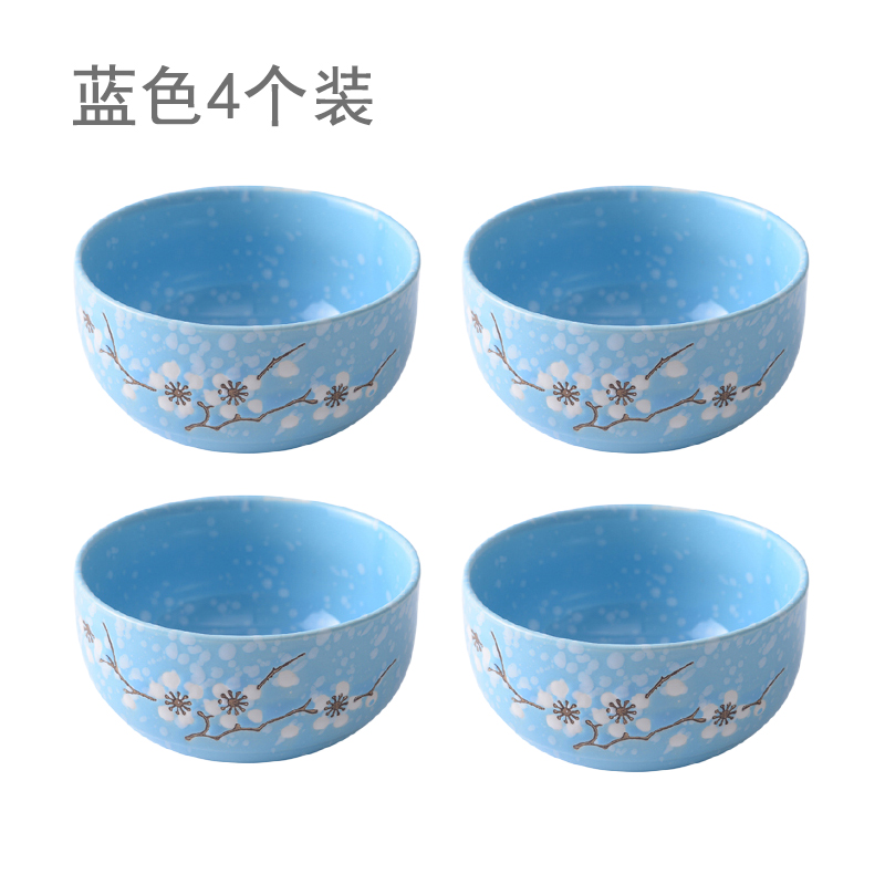 Blue 4bowls and dishes suit household Simplicity combination lovely like a breath of fresh air originality personality dormitory use student ceramics tableware 4 people