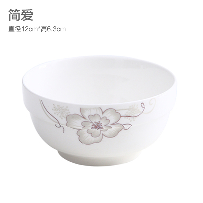 White Jane Eyrebowls and dishes suit household Simplicity combination lovely like a breath of fresh air originality personality dormitory use student ceramics tableware 4 people