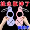 Товары от 爱美女人堂家居百货