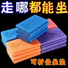 Товары от 爱美女人堂家居百货