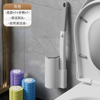 Туалетная щетка 〖Основание банки〗 набор