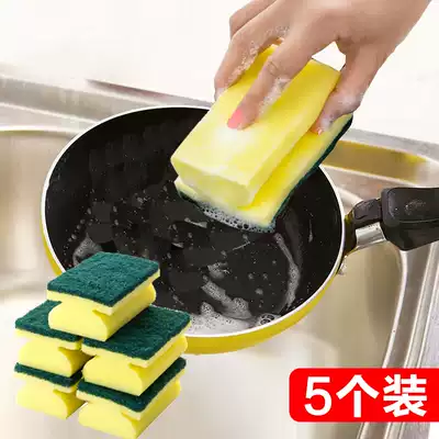 Kitchen can be hung scouring cloth nano magic wipe cleaning magic scrub pot dishwashing pan sponge wipe sponge double brush