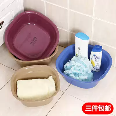 Square thickened plastic basin Large household vegetable wash basin Laundry basin Baby bathtub Foot wash basin Wash small wash basin