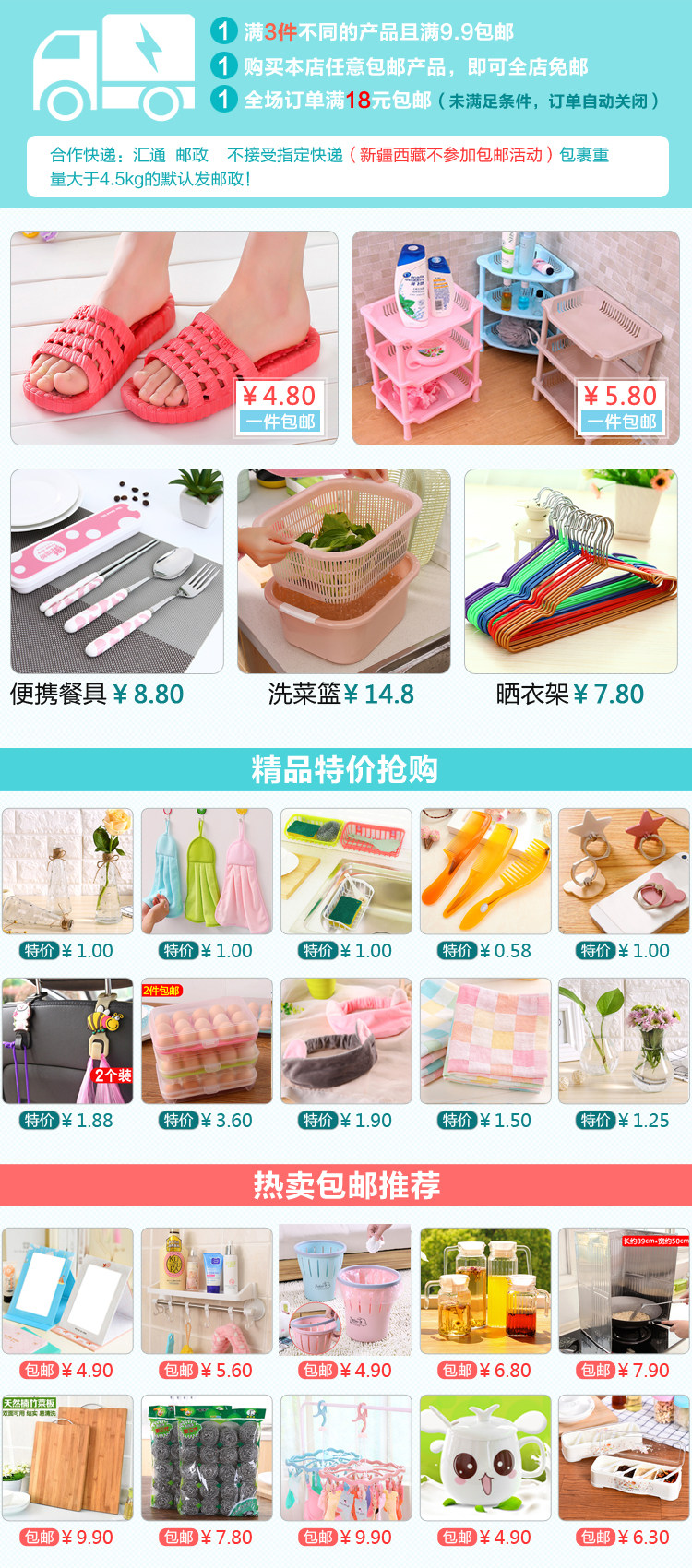 Sandales femme OTHER   en tissu - Ref 2673042 Image 6