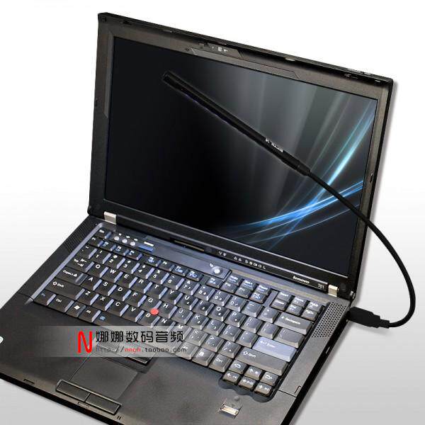 Lampe USB - Ref 376821 Image 16