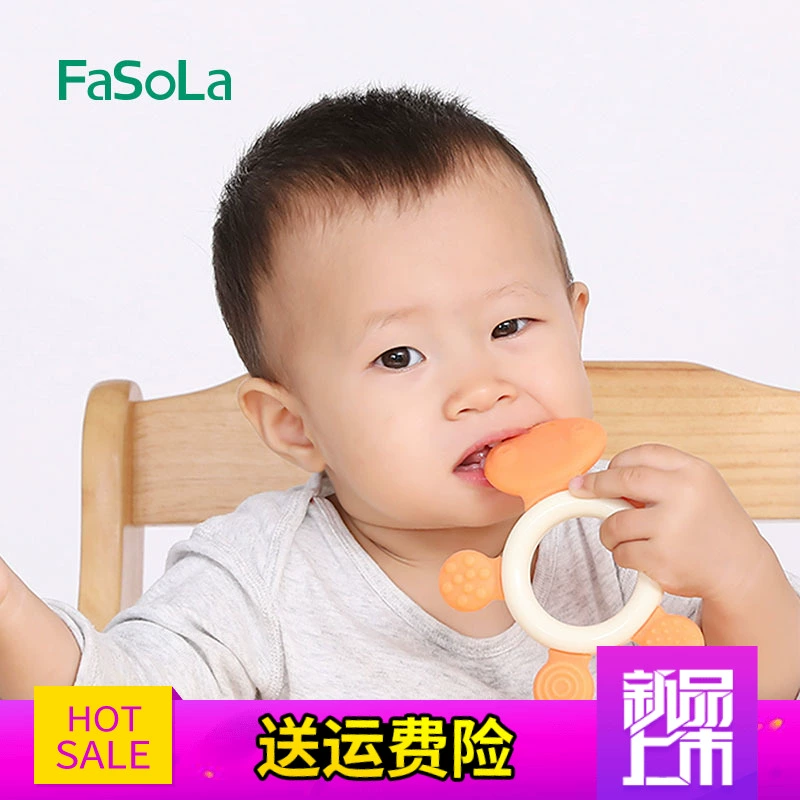 FaSoLa cho bé đai an toàn cho bé dễ thương silicone thanh khiết răng hàm nhai sơ sinh - Gutta-percha / Toothbrsuh / Kem đánh răng