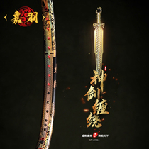 Jiayu 4U Badminton Racket Single shot Tai Ah full Carbon Professional Offensive 24 lbs 26 lbs 28 lbs 30 lbs