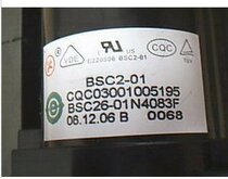 Brand new original Xiamen TV High Voltage package BSC26-01N4083F BSC25-01N4083F spot