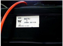 New original Changhong TV High Voltage package BSC75I3 BSC75I4 Big Mac big skeleton spot