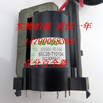 Brand new original ignition coil BSC25-T1010A JF0501-N1156 spot 21 inch 12345610 78