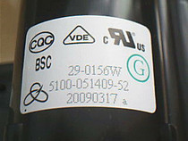 Original Skyworth ignition coil BSC29-0156W BSC29-3807-20 5132-051409-52