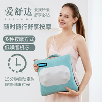 Charging lumbar massage pillow neck shoulder waist back massage kneading cushion red light heating Intelligent Massage Cushion