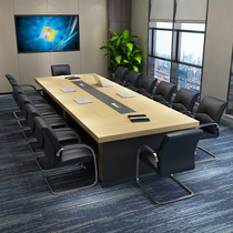 Conference room Large conference table Long table Simple modern negotiation table Rectangular plate conference table and chair combination customization