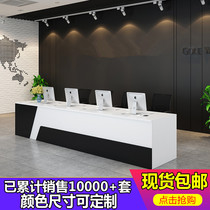 Real estate agent Travel company Graphic desk Reception desk Simple bar cashier 4S store desk