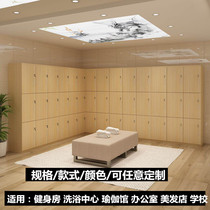 Locker Staff dormitory locker Induction lock Gym Bath center School Yoga dance Wooden cabinet