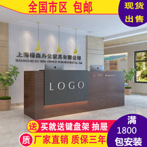 New simple plate front desk Modern welcome desk Consulting bar cashier Company front desk service desk Reception desk