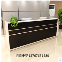 Plate front desk Company reception desk Welcome desk Cashier counter Atmospheric information desk Bar Simple modern Guangzhou