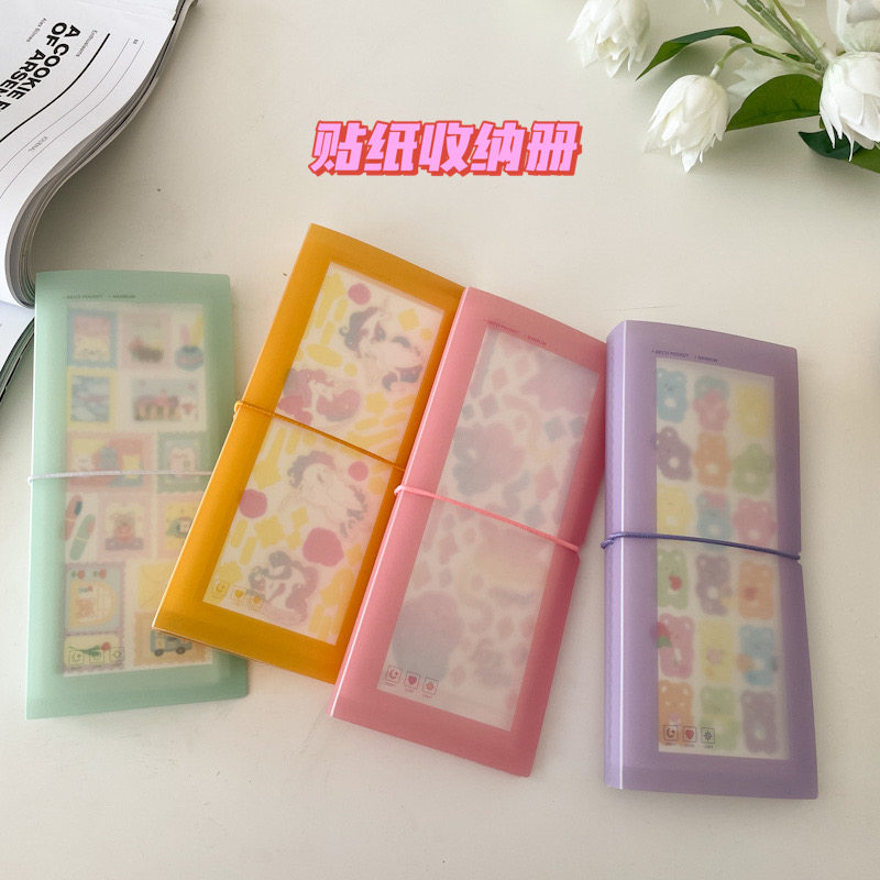 Korean in Stickers Collection Book Transparent Bills for Handbook Golls Sticker Ticket Collection This Portable Long Edition
