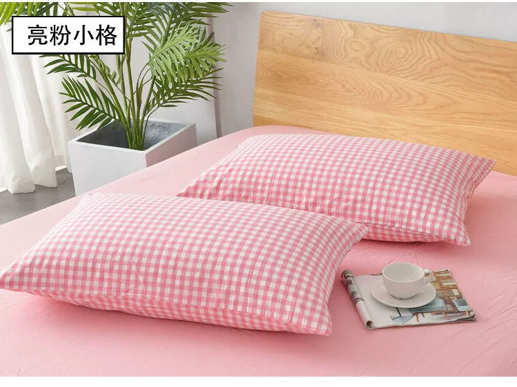 Giặt vỏ gối bằng vải cotton tốt Vỏ gối 48x74cm lưới màu cotton đơn giản - Gối trường hợp