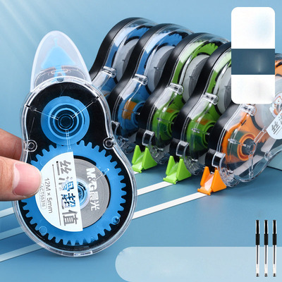 【签到】晨光修正带3个装!