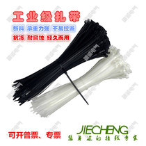 Nylon cable ties 3*80 100 120 4*150 5*200 250 8*300 400 10*500 harness tape