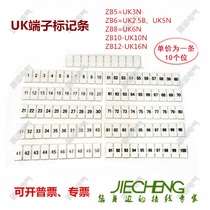 Mark strip ZB5 ZB6 ZB8 ZB10 ZB12UK terminal electrical blank number label number strip