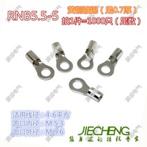 Cold pressed terminal RNB5 5-4-5-6-8-10-12 brass copper OT ring type bare terminal 4-6 Square