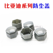 BYD speed sharp Tang Song Qin Yuan F3 tire screw cap dust cap S6 S7 S7 E3E5 E3E5 screw cover