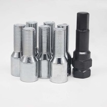 Car hub retrofit small hole screw retrofit nut screw cap tire steel-steel tyre lengthened inner hexagonal screw rod