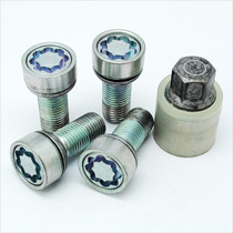 Volkswagen Tiguan Tuanpolo Golf Passat lead car tire anti-theft screw bolt Wheel special