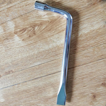 Southeast Baring Hyatt V3 V5 rhombus V6 Ligsee V6 DX3 DX7 DX7 of Leica Handsome Tire Wrench Car Sleeve