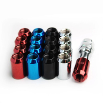 Mazda 6 Wise Wing CX4 Atz Southeast V3 Rhombus Please V5V6 Retrofit Tire Screw Hub Screw Cap Nut