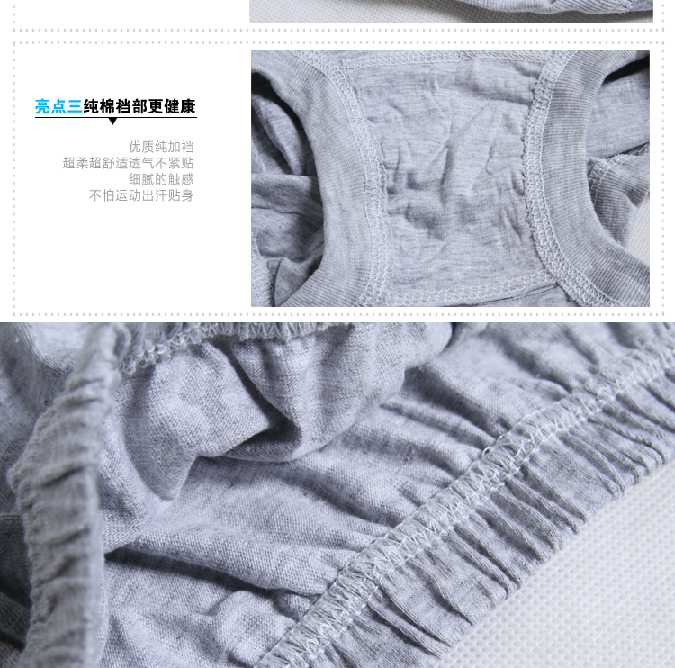 Cotton nguyên chất cao eo cao trung niên đồ lót nam tam giác đồ lót cotton cộng với phân bón XL quần lớn cũ do lot nu