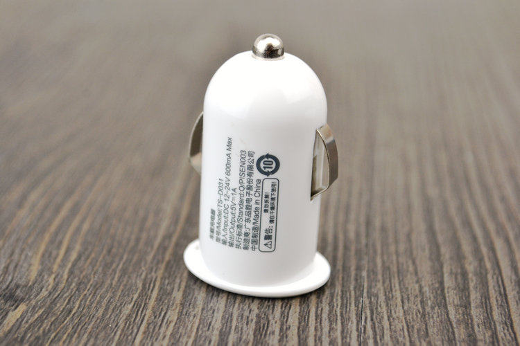 chargeur PISEN 1A, 1A - Ref 1294481 Image 5