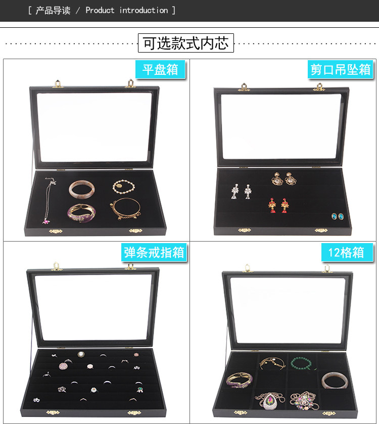 Boite à bijoux OTHER   - Ref 3107131 Image 8