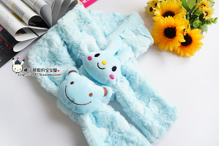 Foulard enfant - Ref 2137442 Image 4