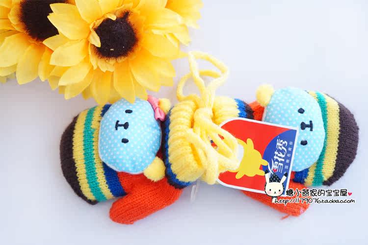 Gants pour enfants en de laine - Ref 2146191 Image 26