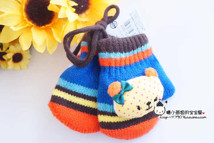 Gants pour enfants en de laine - Ref 2146191 Image 31