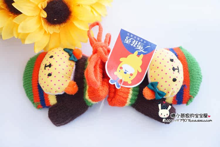 Gants pour enfants en de laine - Ref 2146191 Image 29