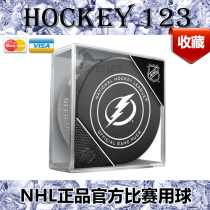 NHL Official Official Competition with the ball Red Wings Lightning Capitals Ice Hockey collection Hockey Ball Pie NHL Hockey