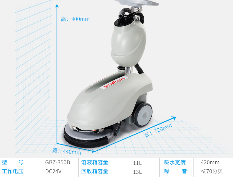工业机（350B）--_24.jpg