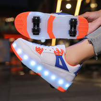 Internet celebrity girls heelys shoes boys four-wheel detachable skates LED light multi-mode switchable switch