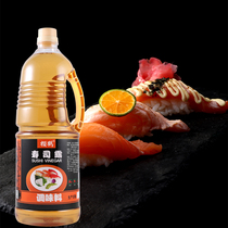 Cherry Crane Cherry Dance Sushi Sushi Vinegar 1 8L Sushi Vinegar 1800ml Sushi Dew Mixed Rice Vinegar Sushi Vinegar