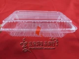 Daxi Deep Transparent упаковочная коробка/коробка для ланча/одноразовая коробка для суши/коробка для торта/коробка для пищи/пластиковая коробка для ланча