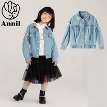 Annai Childrens Clothing Counter 2021 Autumn New Girls Denim Jacket Cardigan AG135630