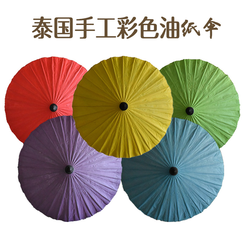 Thai handmade red oil paper umbrella ancient dance umbrella Hanfu props dining room suspended ceiling retro decorative craft umbrella